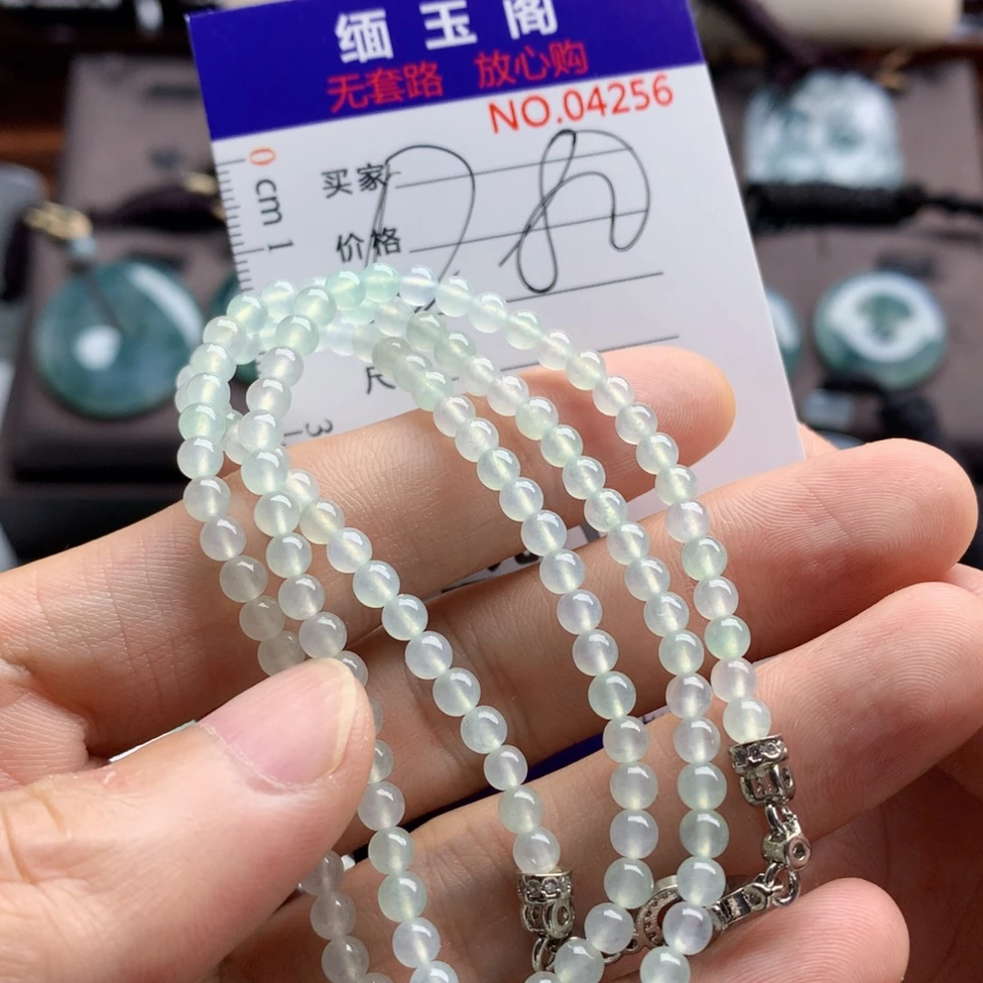 翡翠未镶嵌颈饰吊坠