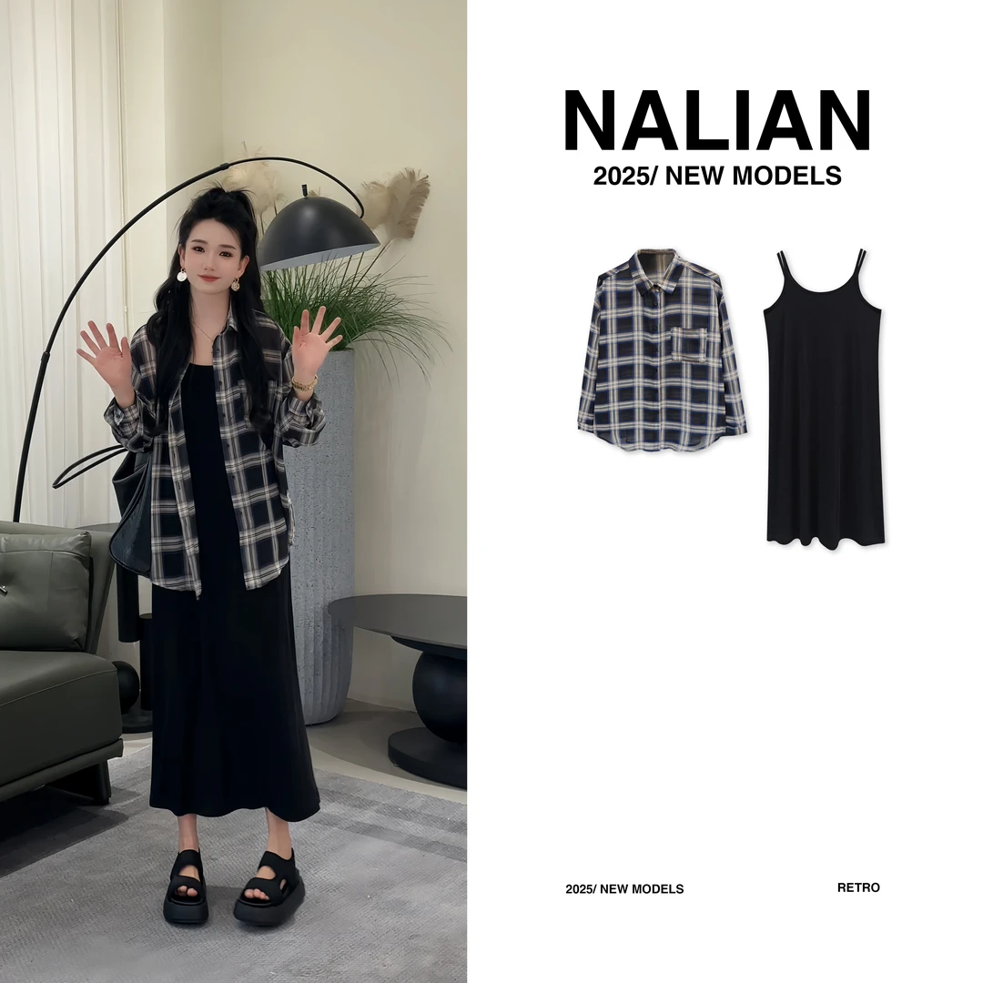 JGCLD666036#慵懒风显瘦长袖衬衫吊带裙两件套666036