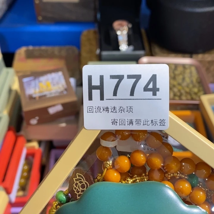 诗***）陶瓷闪购定向链接