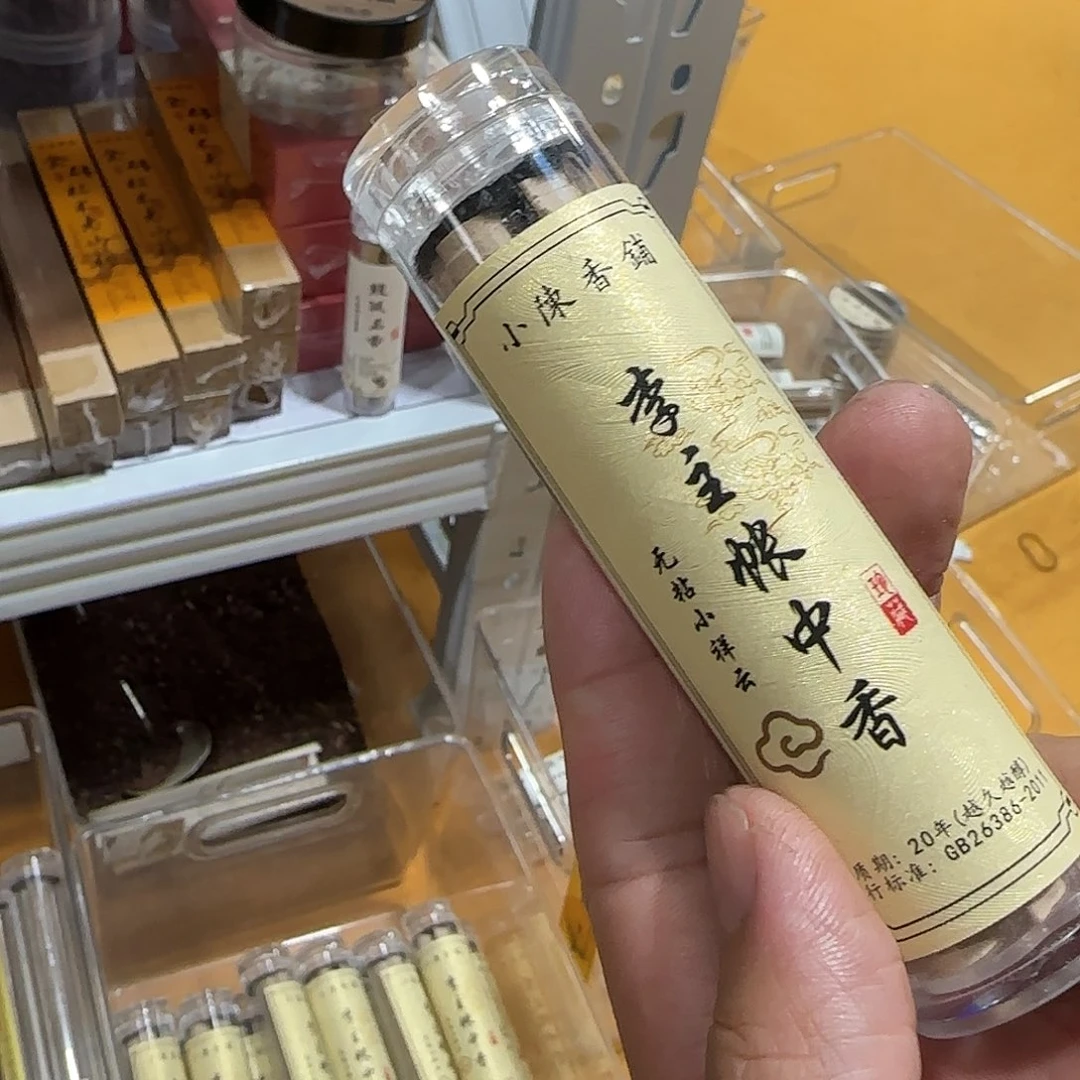线香买天然香找老陈靠谱