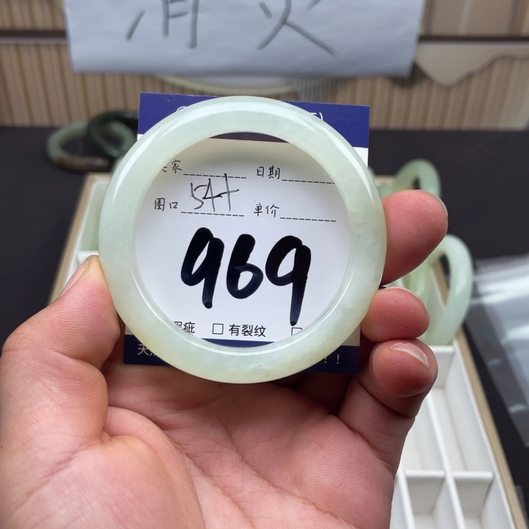 岫玉未镶嵌手镯手镯
