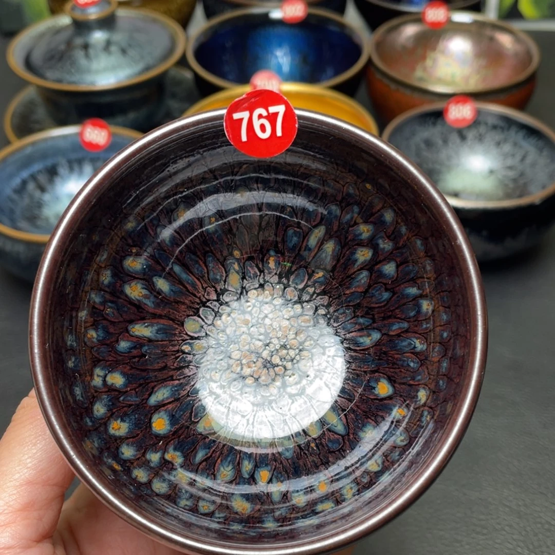 茶盏767 建窑建盏茶盏