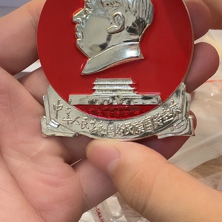 一一一一一一一一一高贵