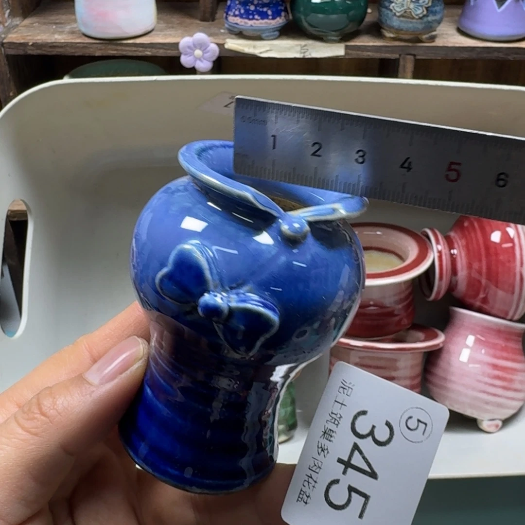 陶瓷艺术设计与制作