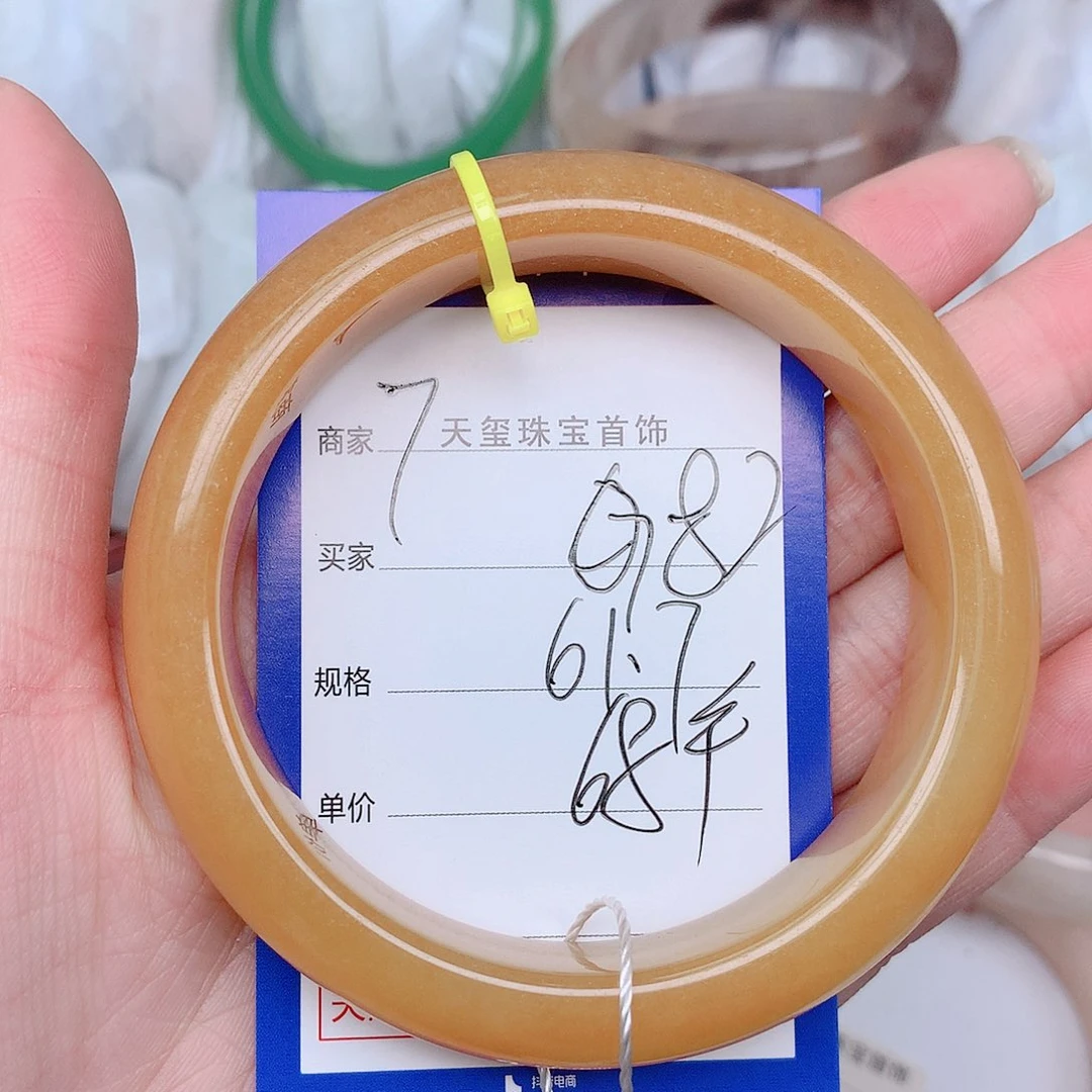 石英质玉手镯未镶嵌082