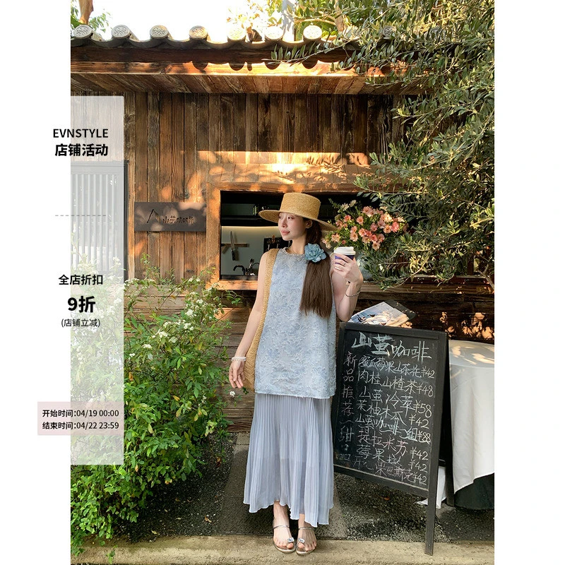 “缪斯蓝调”夏季中长款假两件拼接提花背心连衣裙女