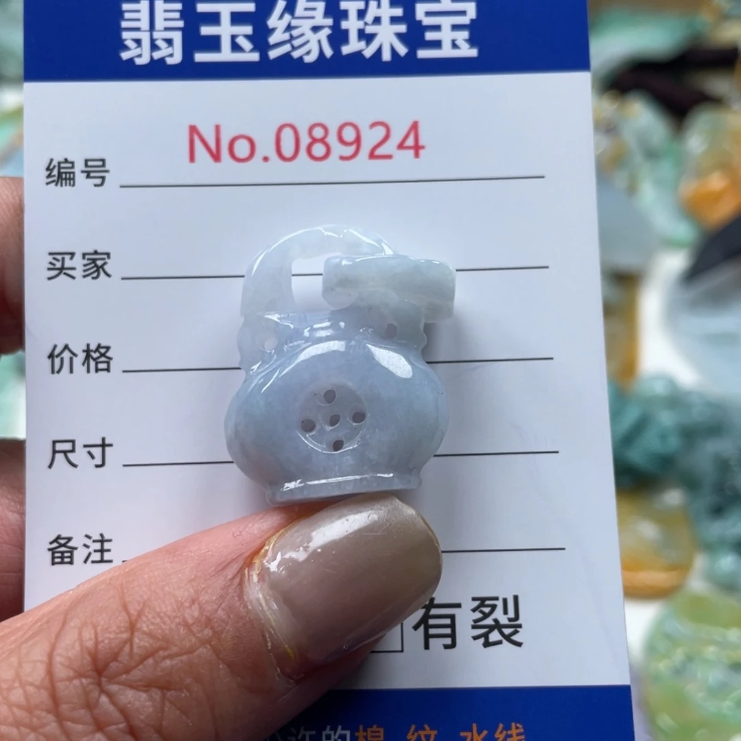 翡翠挂件未镶嵌翡玉翡翠挂件