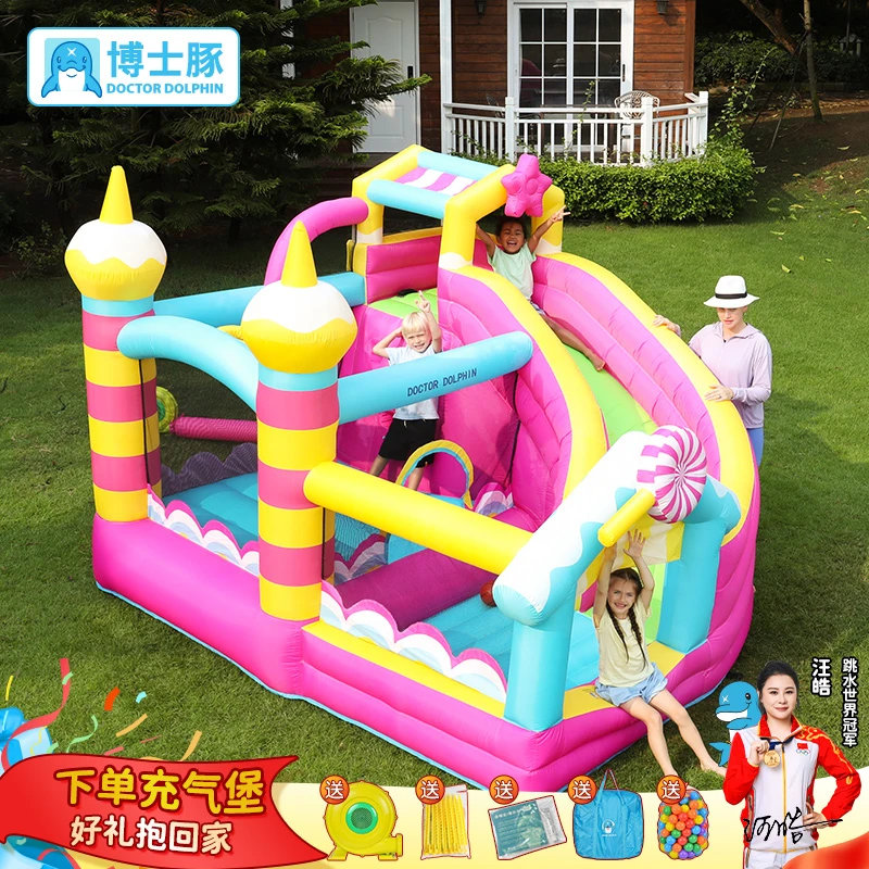 博士豚棒棒糖家用充气城堡滑梯小型蹦床室内跳床淘气堡儿童节礼物
