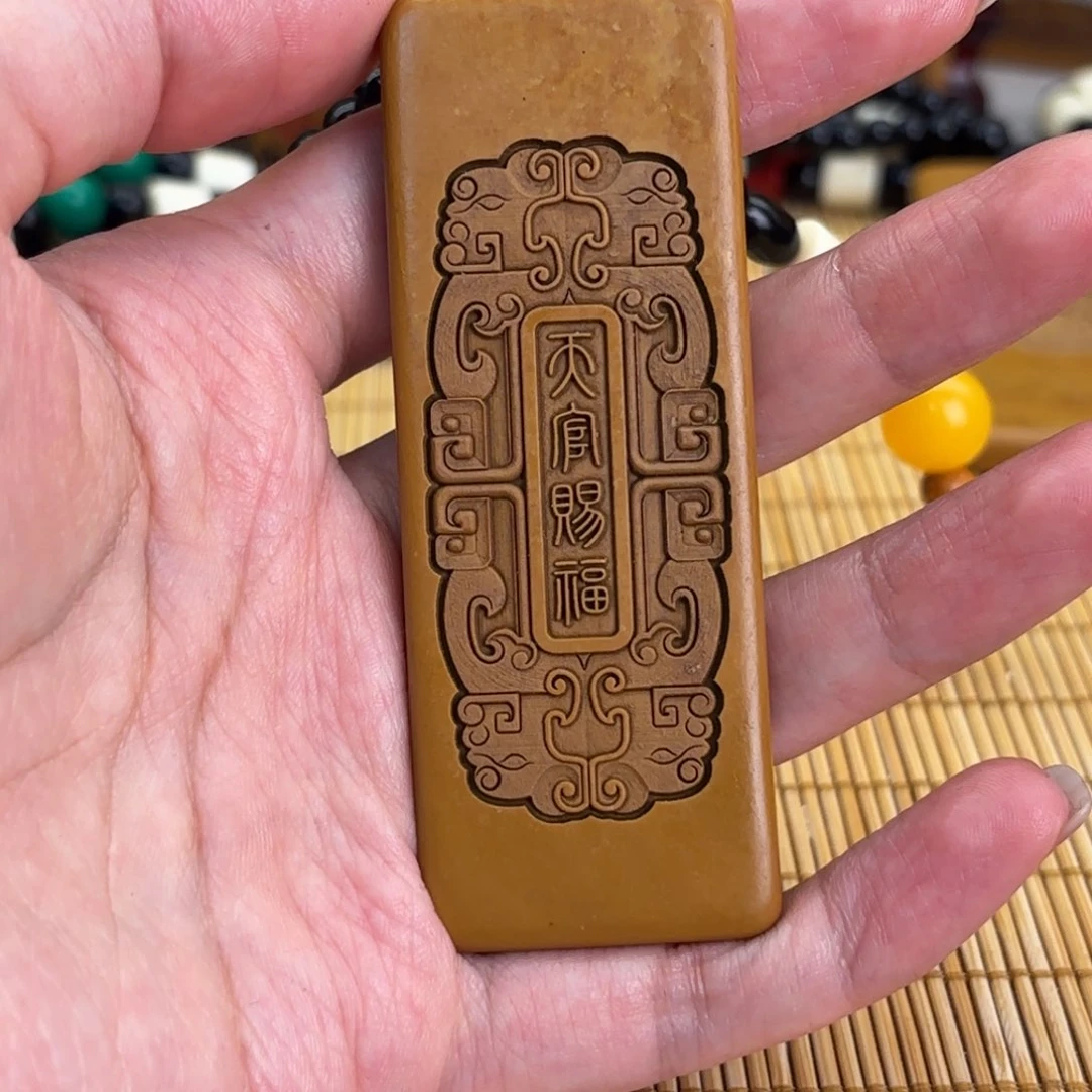 石材588888666665888889999