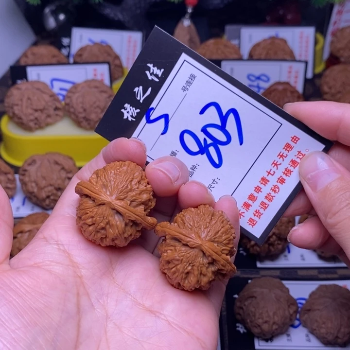 吊坠文玩核桃35白狮子803