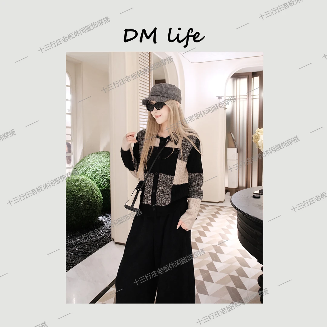 DMlife【格絮织章】撞色格子翻领针织开衫毛衣女上衣