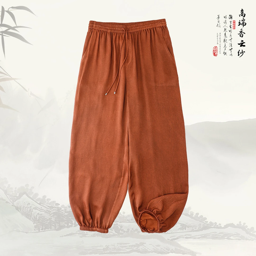 品牌新款香云纱桑蚕丝宽松休闲灯笼裤子43675