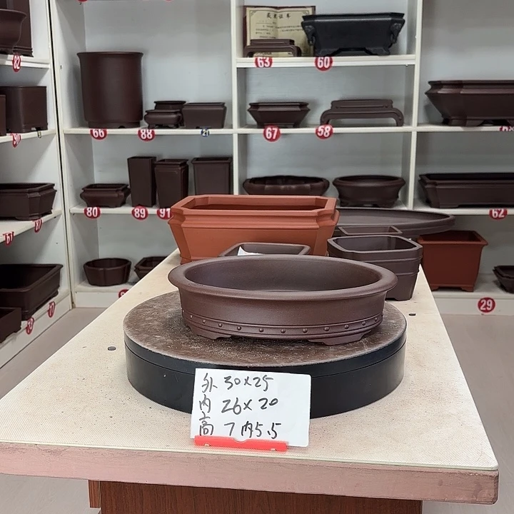 花盆紫砂双线椭圆