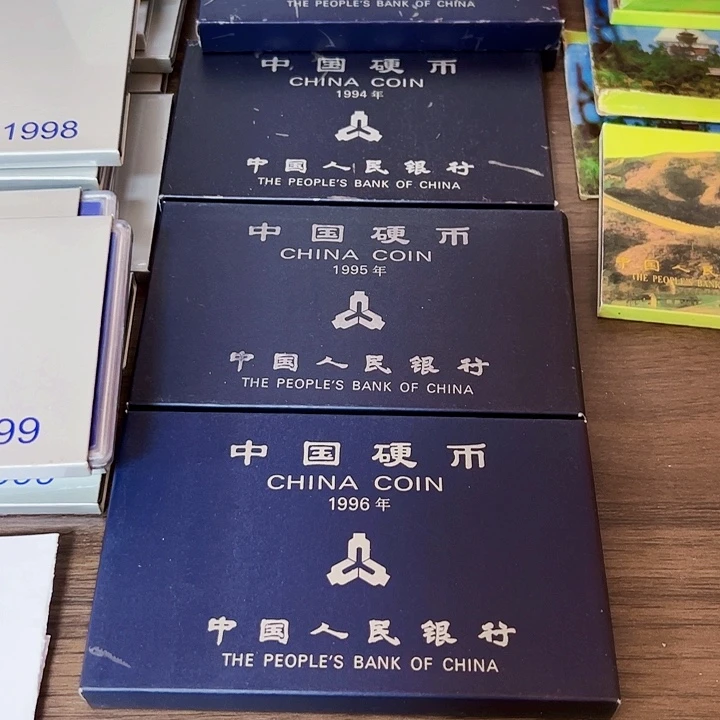 吊坠中国人民银行3456人行套装
