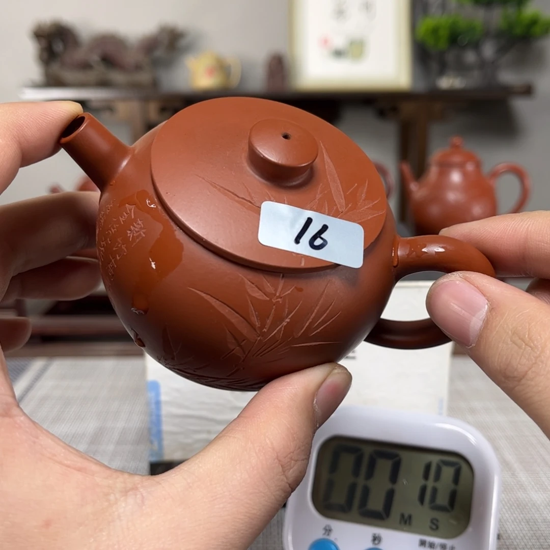 紫砂茶壶阿*微瑕处理