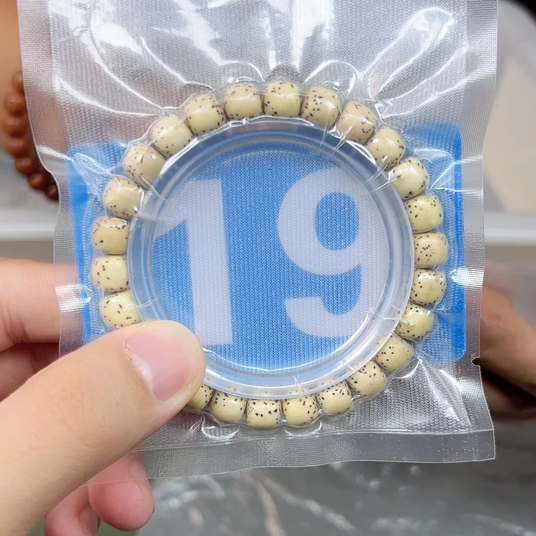 吊坠星月菩提98原白。  19