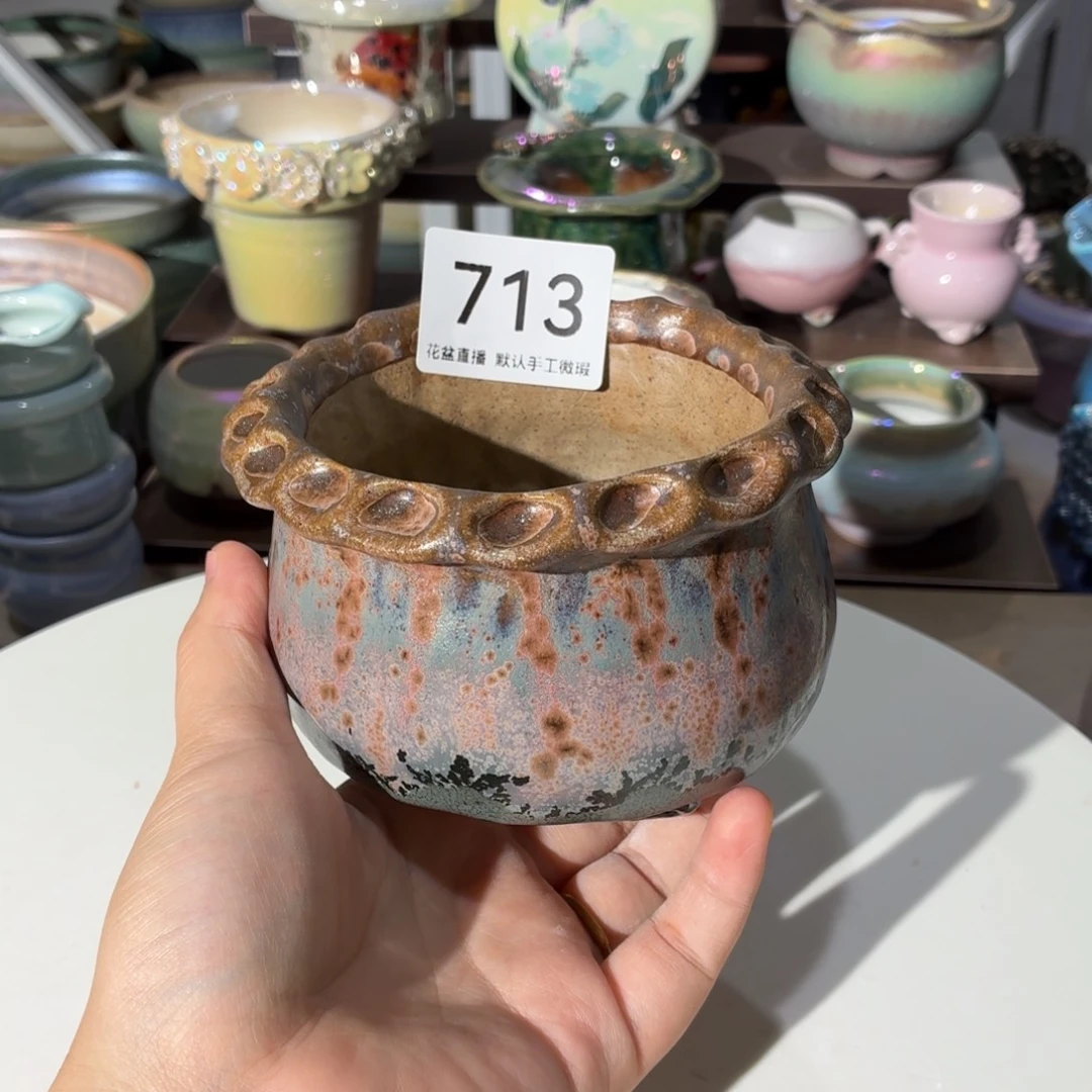 花盆花盆花盆花盆