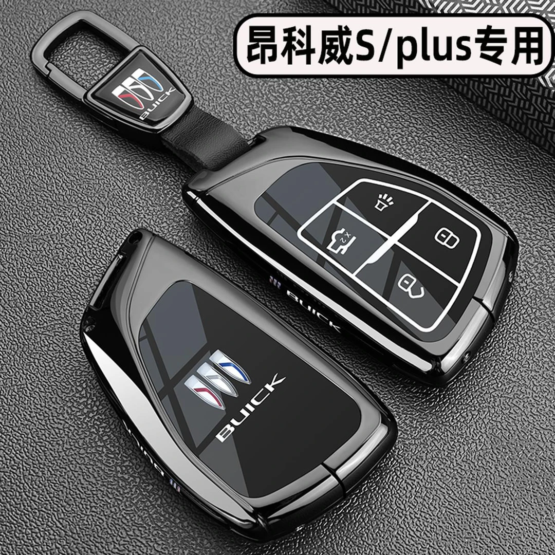 2025款别克昂科威plus钥匙套23-25款昂科威S艾维亚车金属扣壳男士