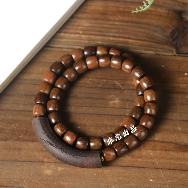 沉香木（五条经）8/9越南天然复古精工原雕刻