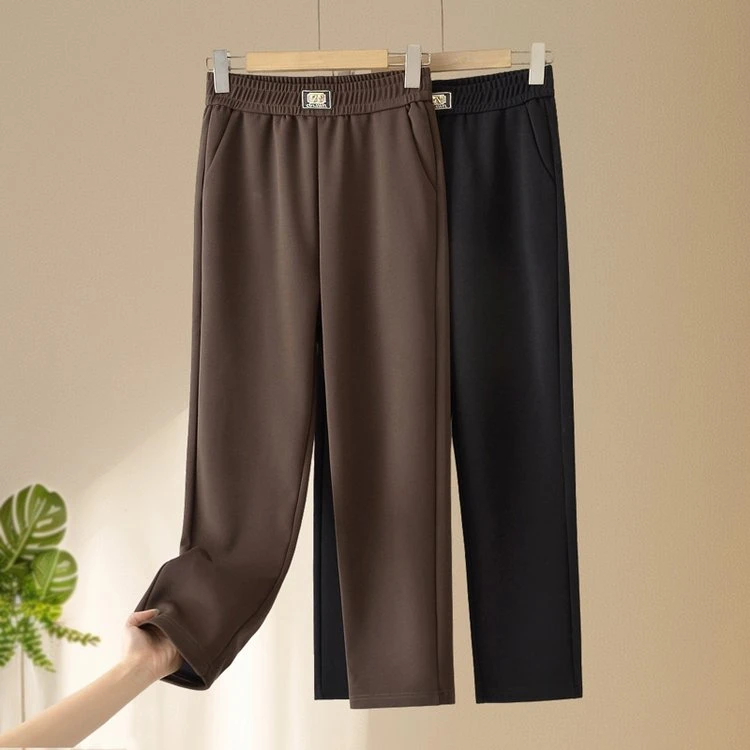 50岁中老年秋季新款松紧腰长裤简约休闲时尚显瘦百搭高腰哈伦裤
