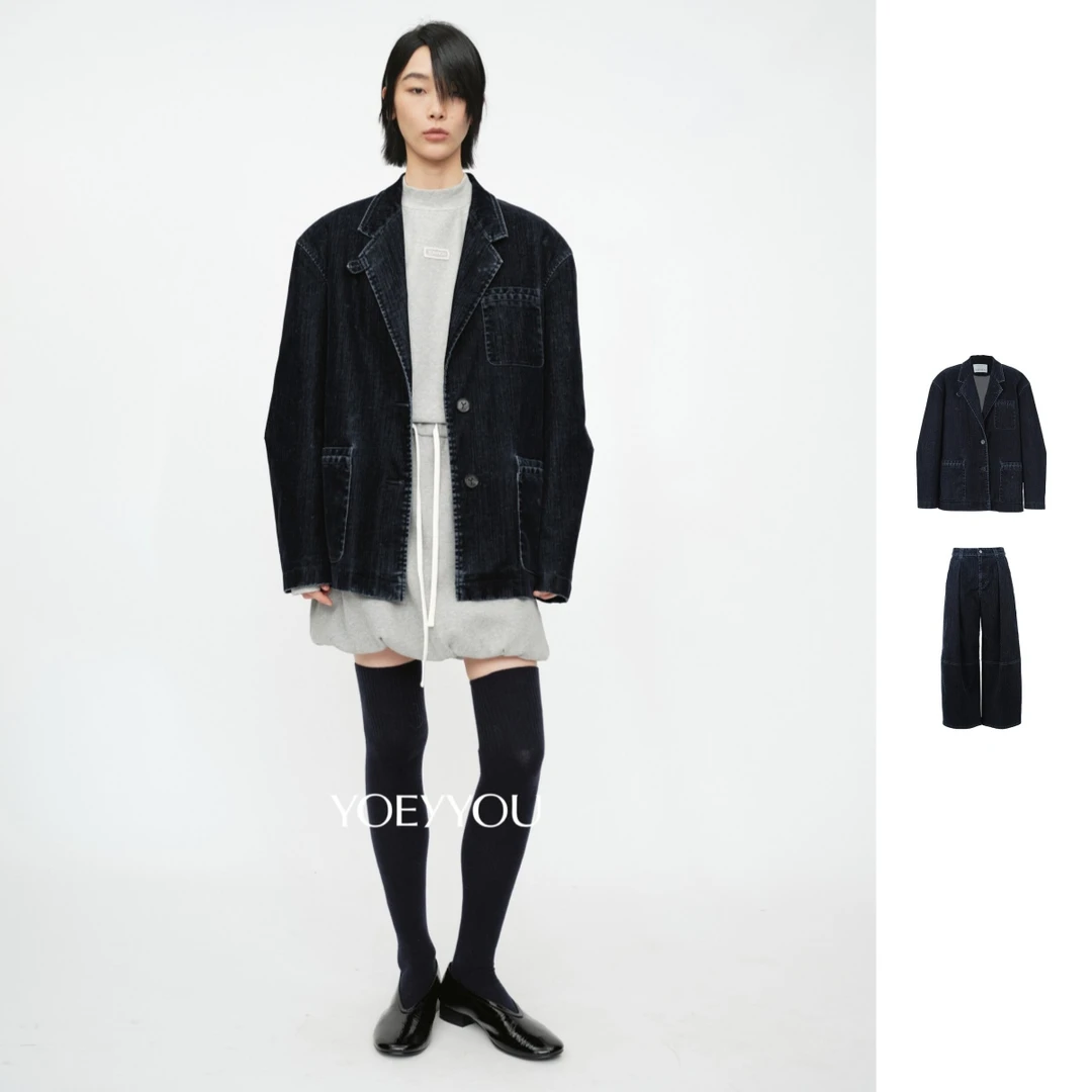 项小七 YOE YYOU  25秋冬牛仔休闲西服外套0718/宽松倒褶长裤0374