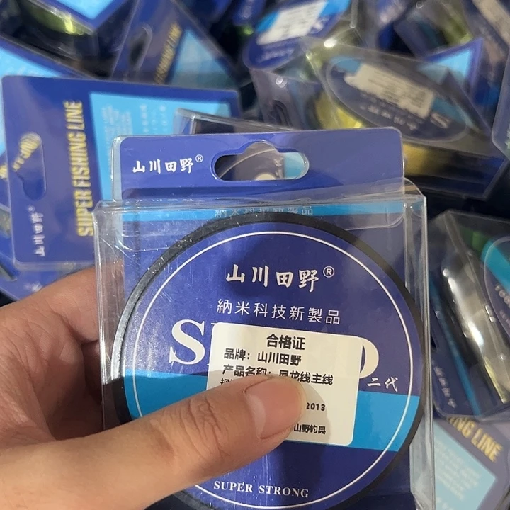 PE尼龙线0.6号100四盘