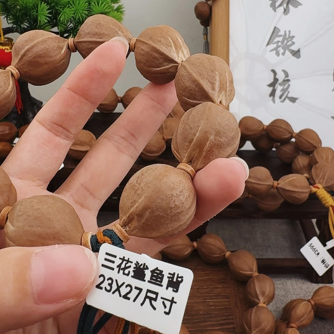 陛*原生态梅林铁核，23*27