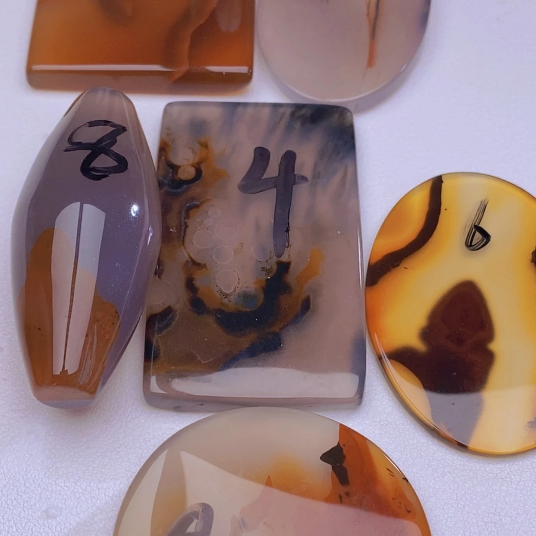 路***峰玛瑙/玉髓颈饰未镶嵌微瑕