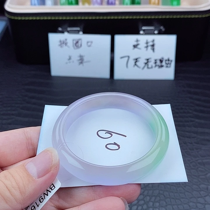 时尚潮流百搭手镯