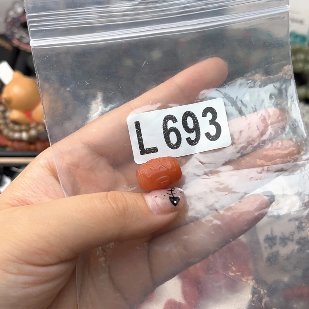 未镶嵌南红玛瑙珠宝奇石
