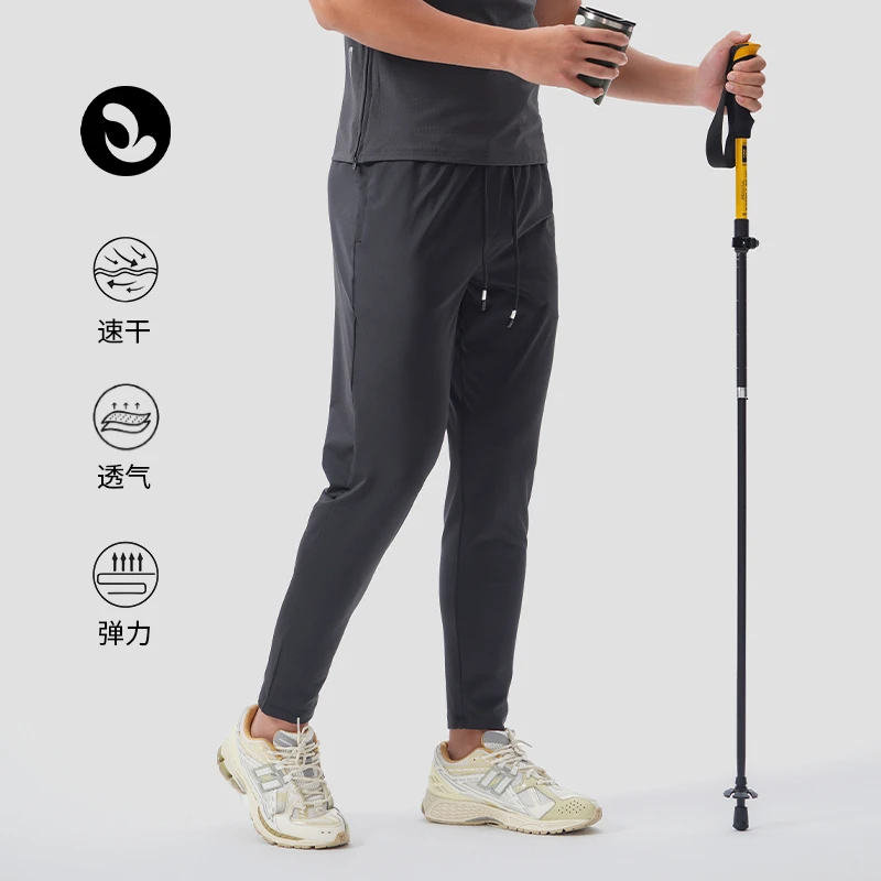 SOSOLEMON运动休闲健身长裤修身薄款跑步透气弹力夏束口小脚裤