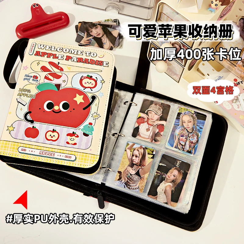 卡册四宫格！收集册追星小卡活页卡片收纳册大容量女生拍立得相册