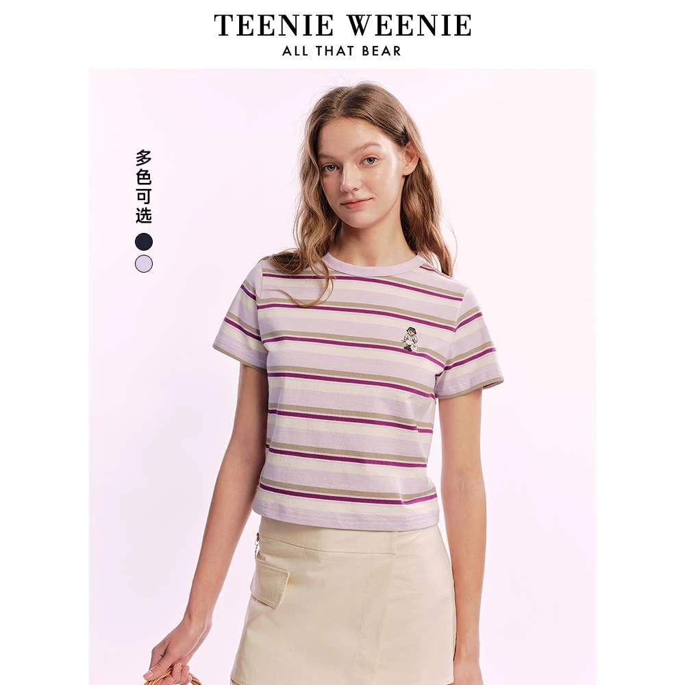 *TeenieWeenie小熊T恤25时髦活力彩色条纹圆领短袖女TTRS256405N