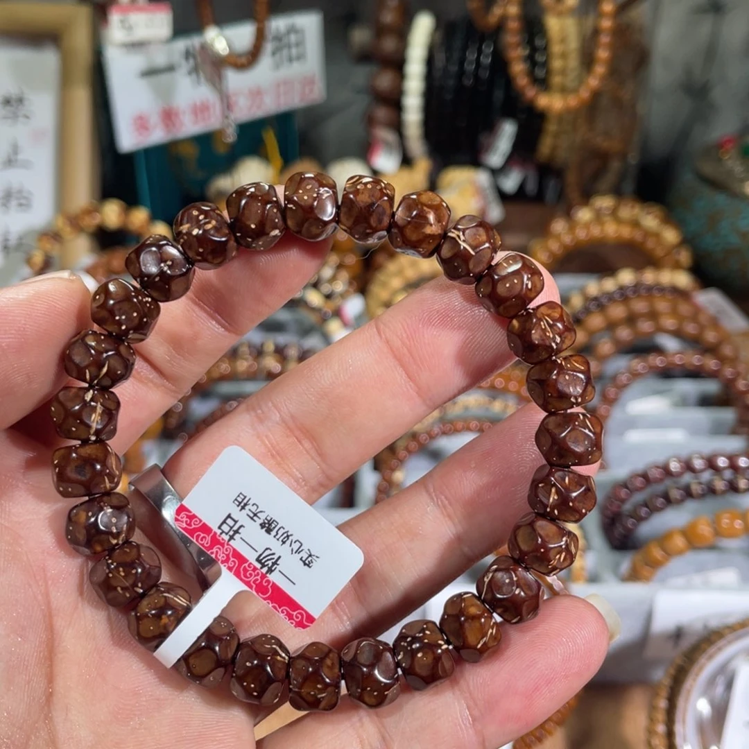 手串紫金鼠橘*人紫金鼠无相