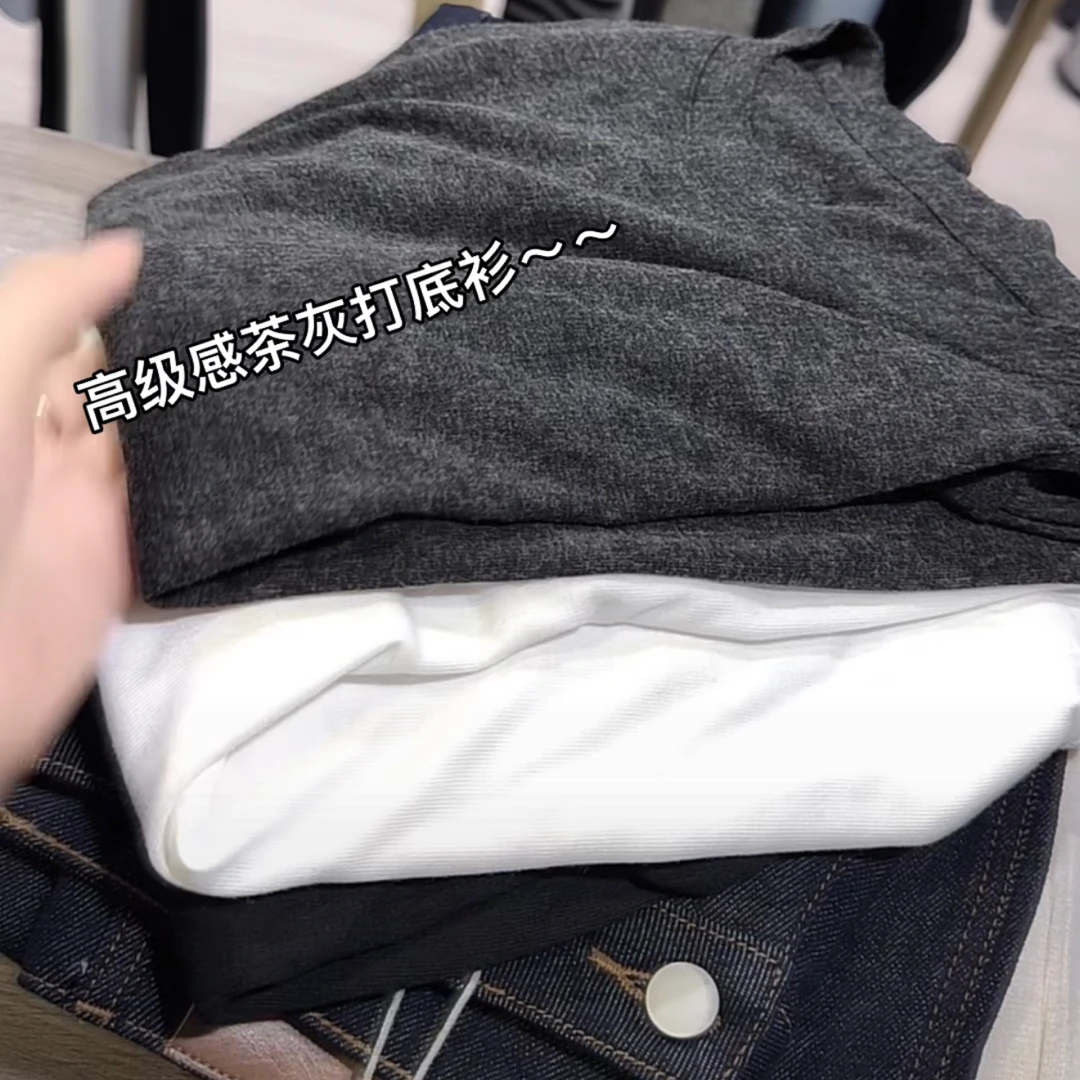 米蓝家名殿！够软糯！高级感茶灰春秋小银片时尚宽松亲肤打底衫5916
