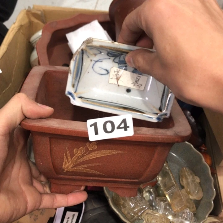 陶瓷孤品单件车里拍