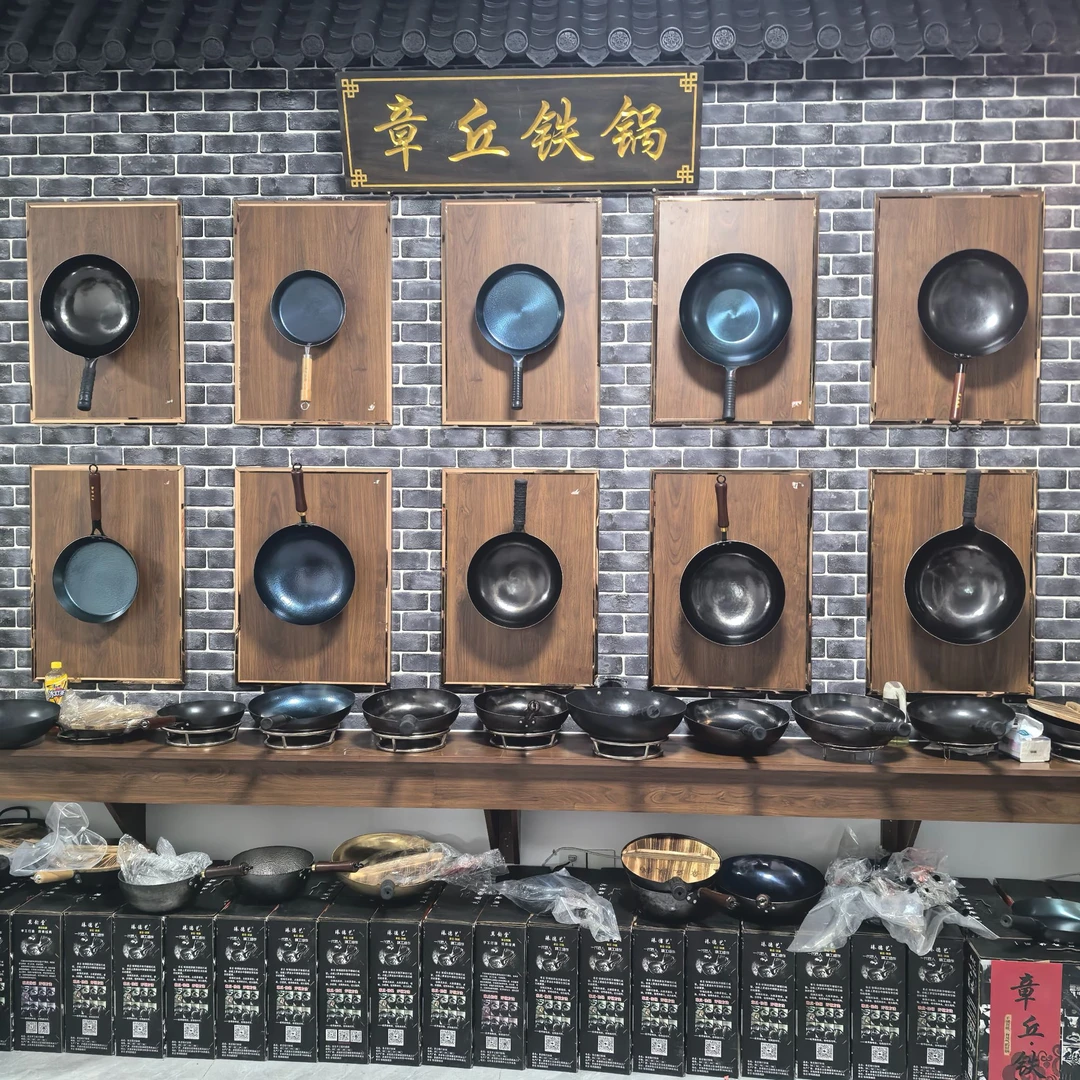 老板清货  捡漏0涂层铁锅 无涂层不粘锅