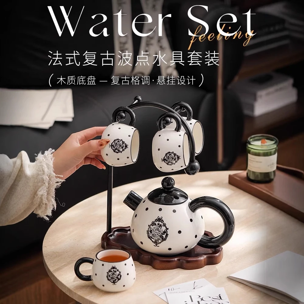 【优支】法式陶瓷杯具套装家用乔迁新居杯子整套高级感茶具波点