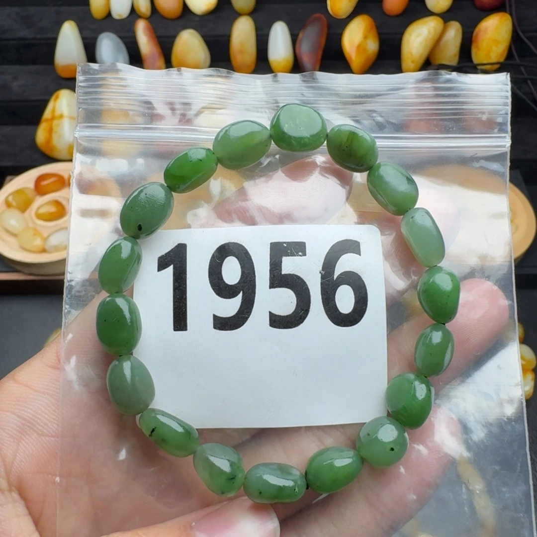 和田玉（碧玉）未镶嵌手串