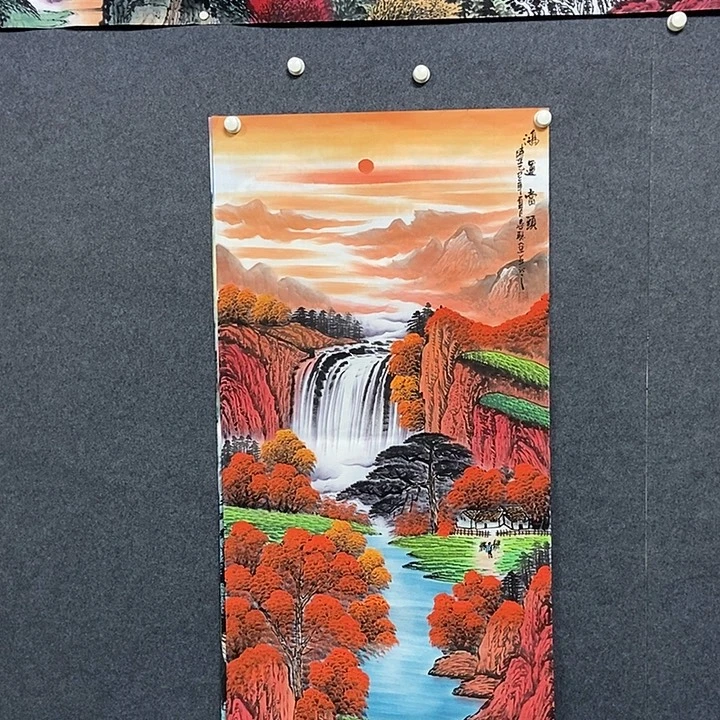 国画四尺山水一副