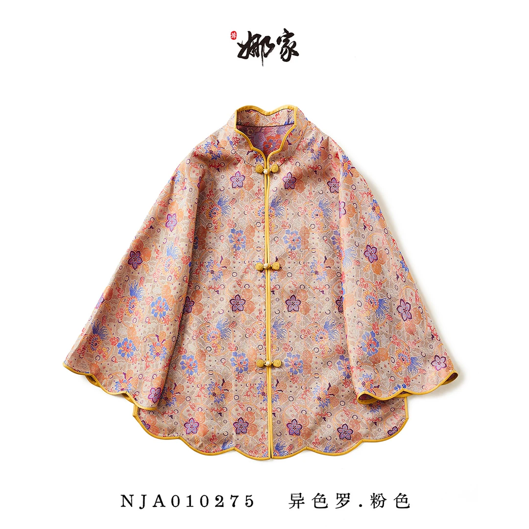 娜家异色罗上衣NJA（010275）新中式春秋立领修身洋气百搭姐姐服