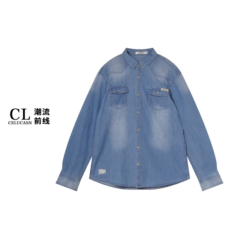 春5BBS0427#长袖宽松型休闲上衣百搭做旧西部牛仔衬衫衬秋