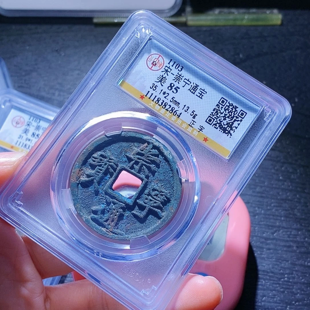 铜深*4盖茨比李花七七七事变