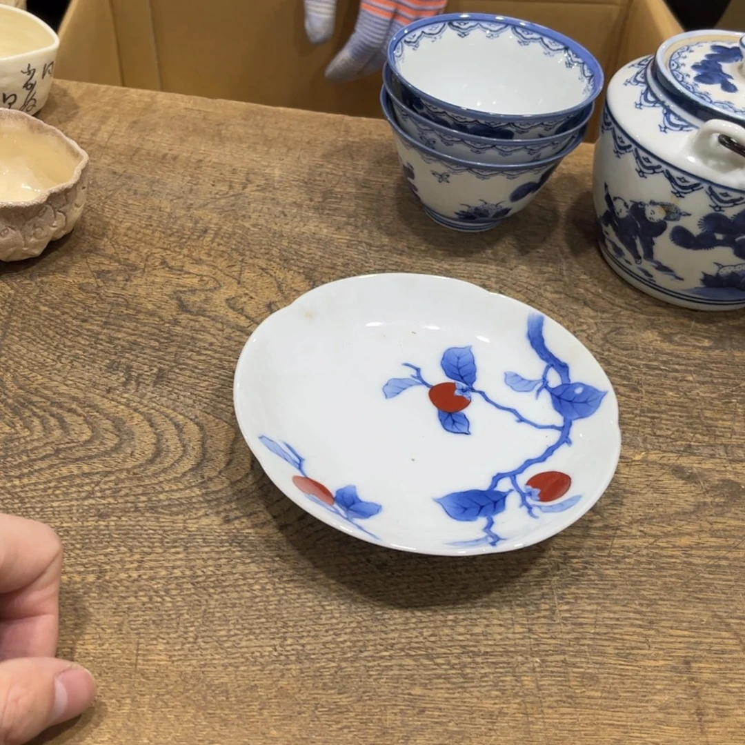 ****师茶茶茶茶茶茶茶茶