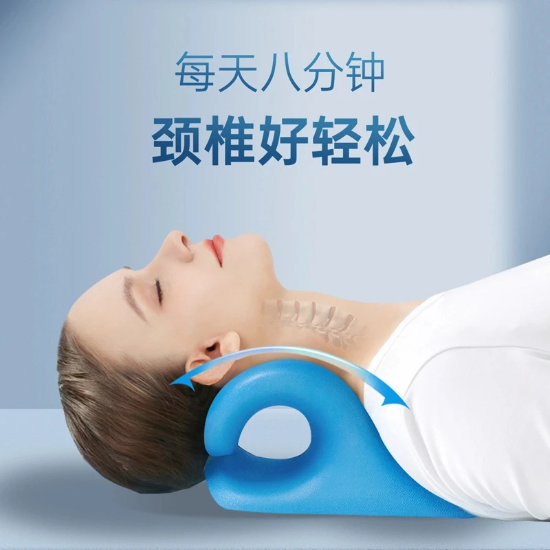 【新店开业】颈椎按摩枕家用便携重力指压脖子颈部矫正护颈椎助睡眠