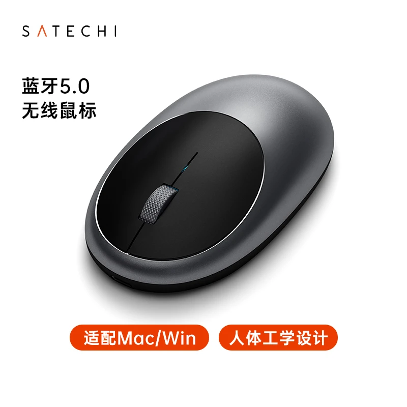 Satechi 无线蓝牙鼠标有线适用于Macbook笔记本电脑iPad平板滑鼠