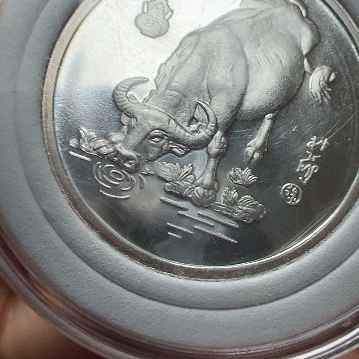 纸银章一枚14679990