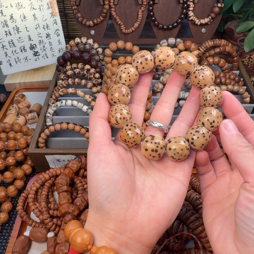 柏香籽/百香籽吊坠12