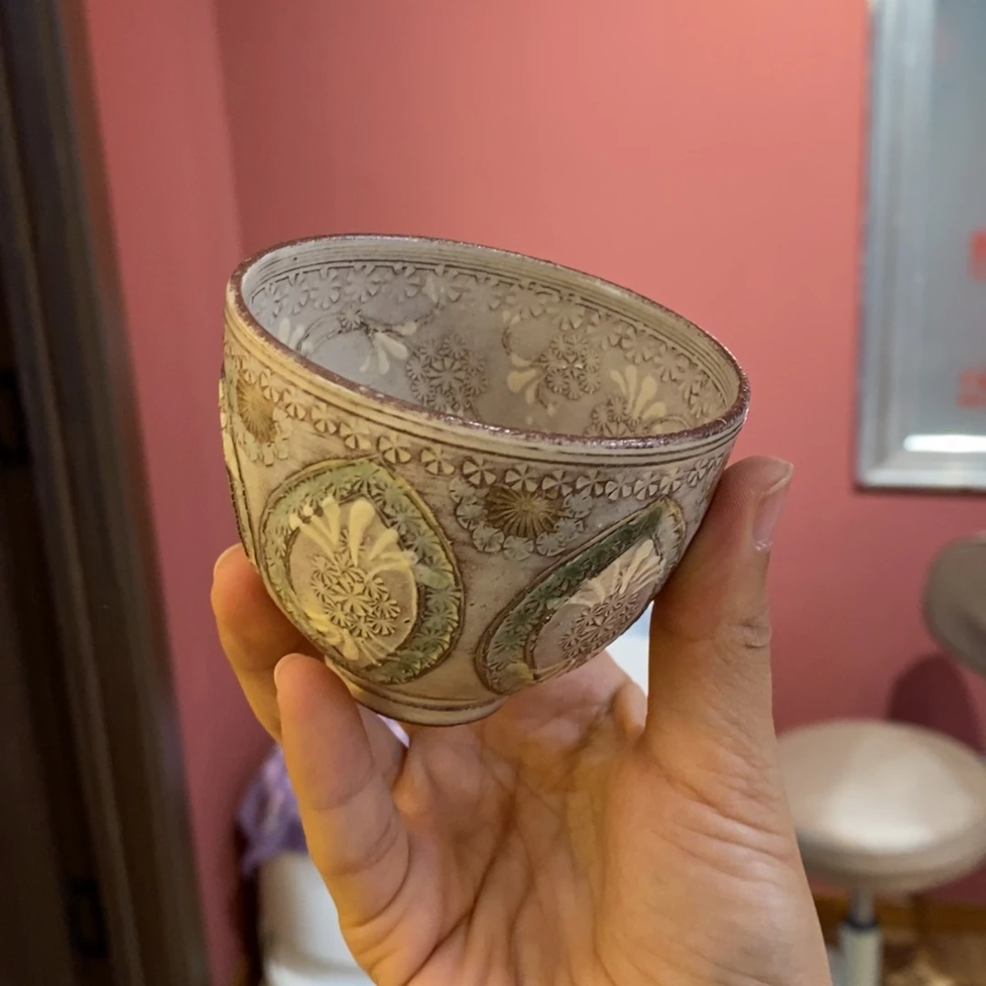 瓷片厘米 小杨瓷器陶瓷陶瓷