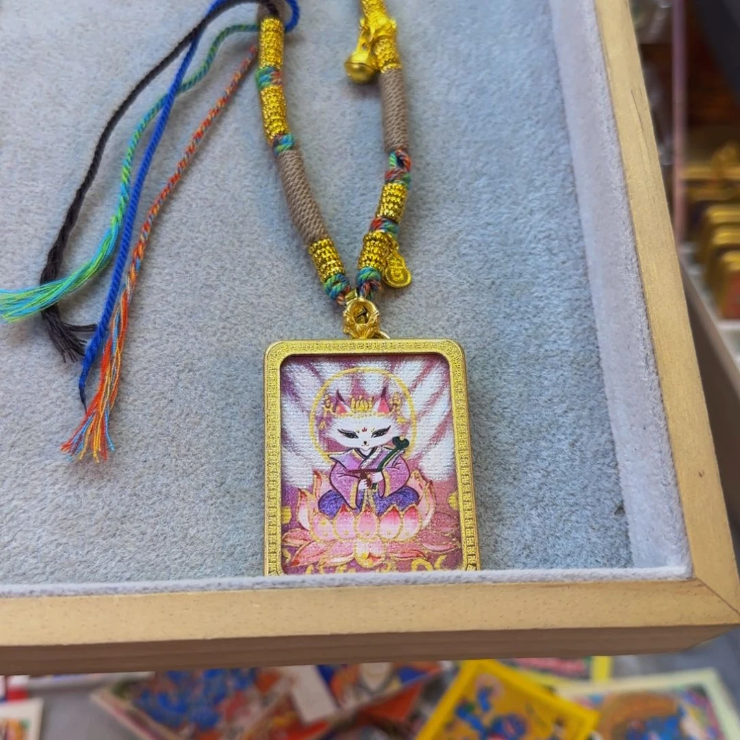 吊坠落*九尾唐卡